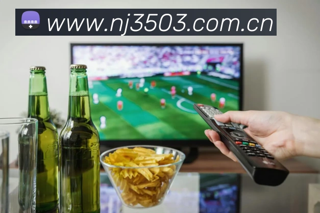 App Interface Preview